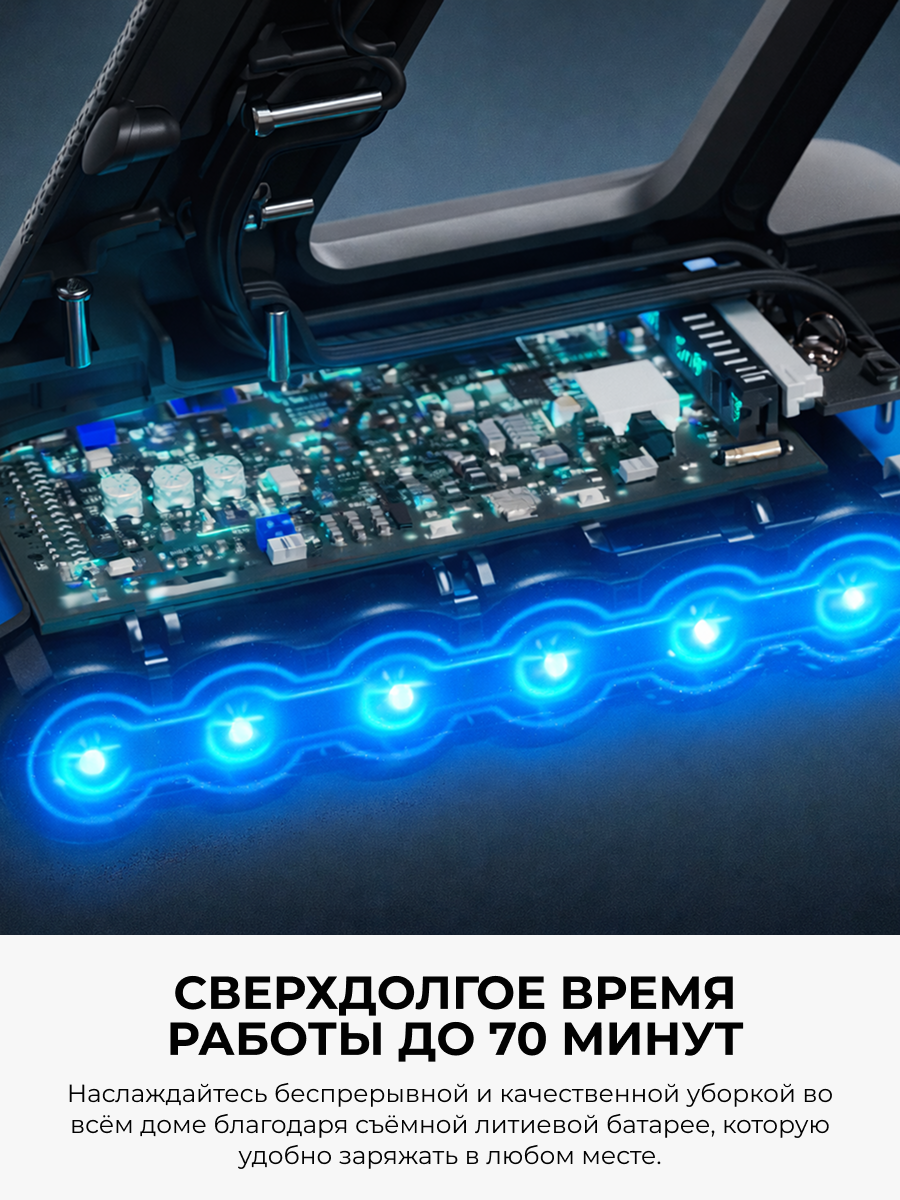 Вертикальный пылесос Tefal TY99C0WO , сухая и влажная уборка, 120 Вт, 45 минут автономной работы, черный — фото 1