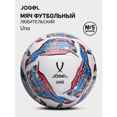 Мяч футбольный Jogel Uno, размер 5, цвет белый/красный/синий
