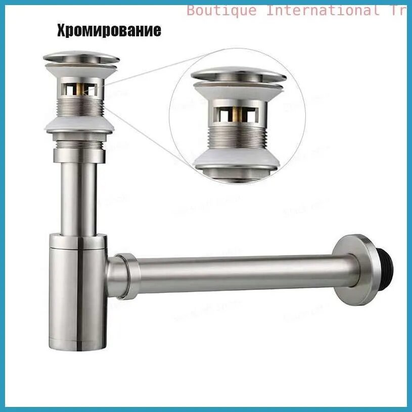 Сифон для раковины матовое золото из нержавеющей стали, регулировка по высоте