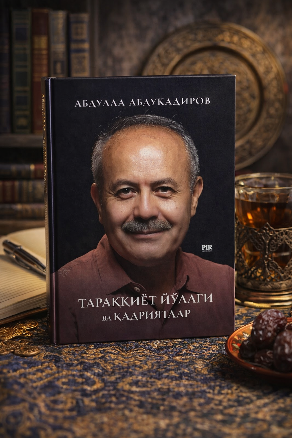 Абдулла Абдукадиров: «Тараиёт йлаги ва адриятлар» — книга о развитии, смыслах и человеческой ответственности