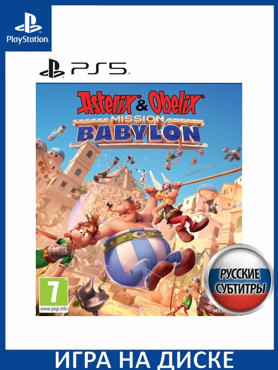 Игра Asterix and Obelix Mission Babylon PS5 Русская Версия Диск на PlayStation 5