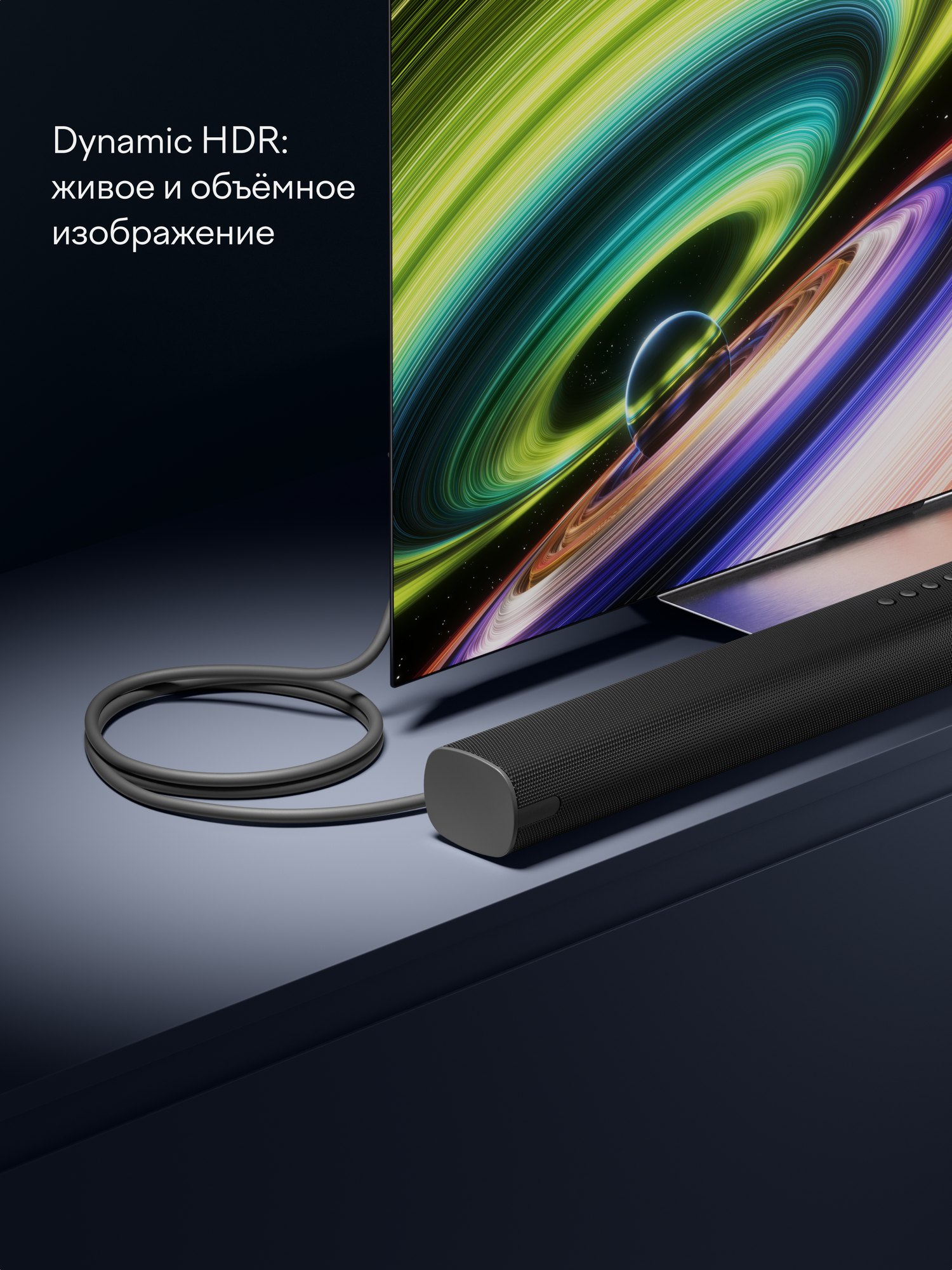 Кабель HDMI - HDMI tuvio (версия HDMI 2.2, 1M), черный — фото 7