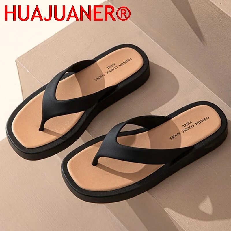 Тапочки HUAJUANER