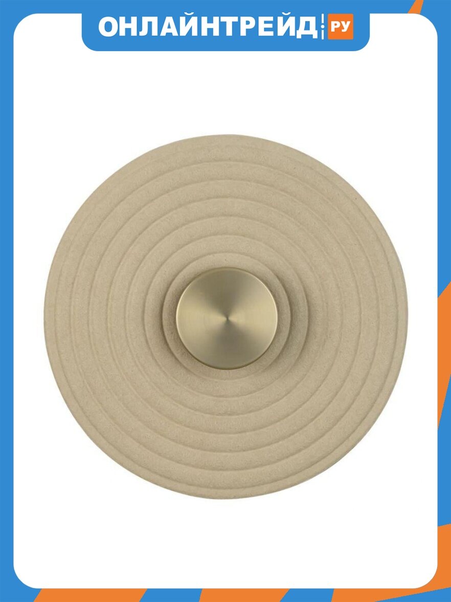 Настенный светодиодный светильник Odeon Light L-Vision Felt 7035/6WA