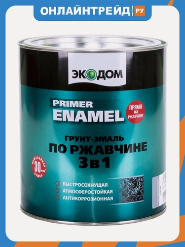 Изображение товара Грунт-эмаль по ржавчине Экодом 3 в 1, полуматовая, 2,2 кг, зеленый мох