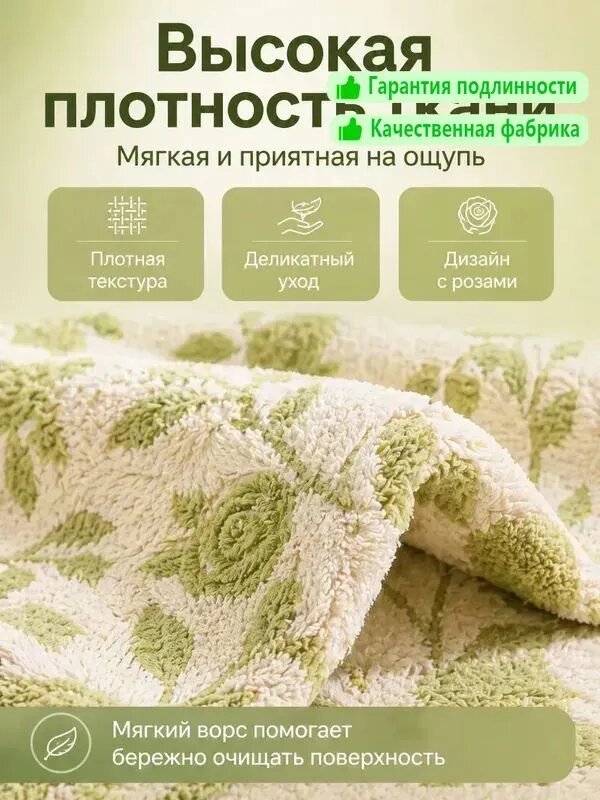 Тряпка, 10 шт — фото 1