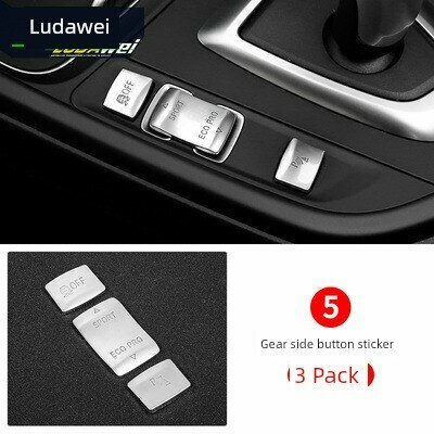 Наклейка для боковых кнопок рычага КПП BMW 1 Series F20 2012-2015, замена, декоративная наклейка