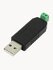 Конвертер USB-RS485 Espada UR485, гарантия 6 мес