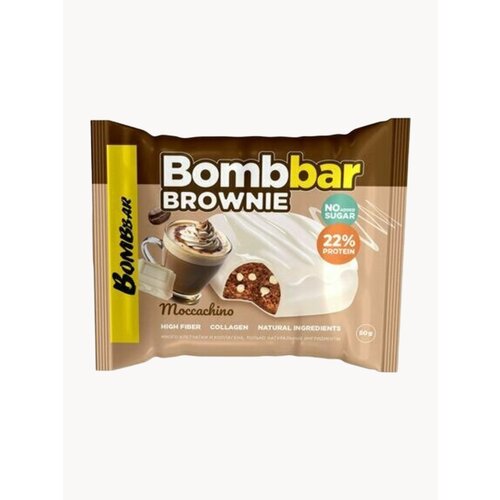 BOMBBAR Печенье глазированное Брауни 