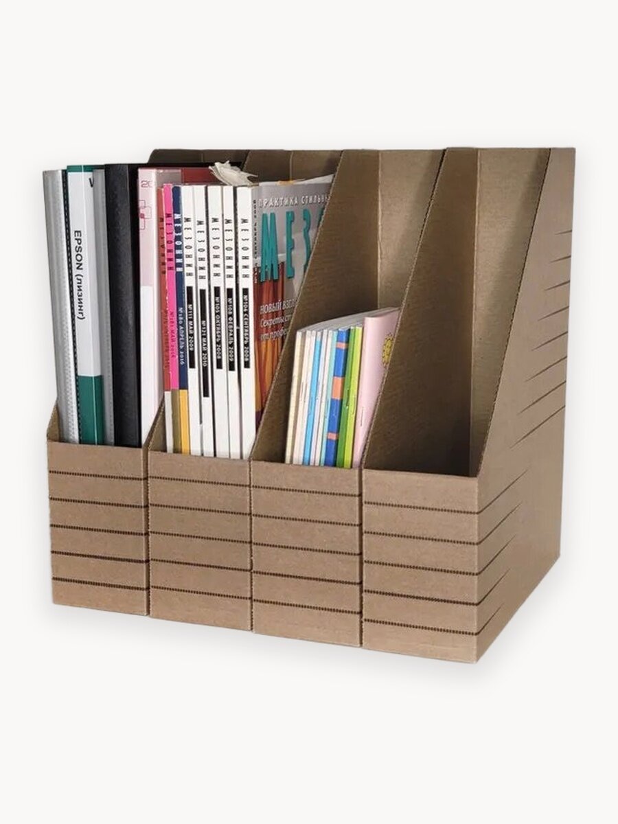 Лоток для бумаг вертикальный размер 32х26х8 см набор 4 шт. светло-коричневый