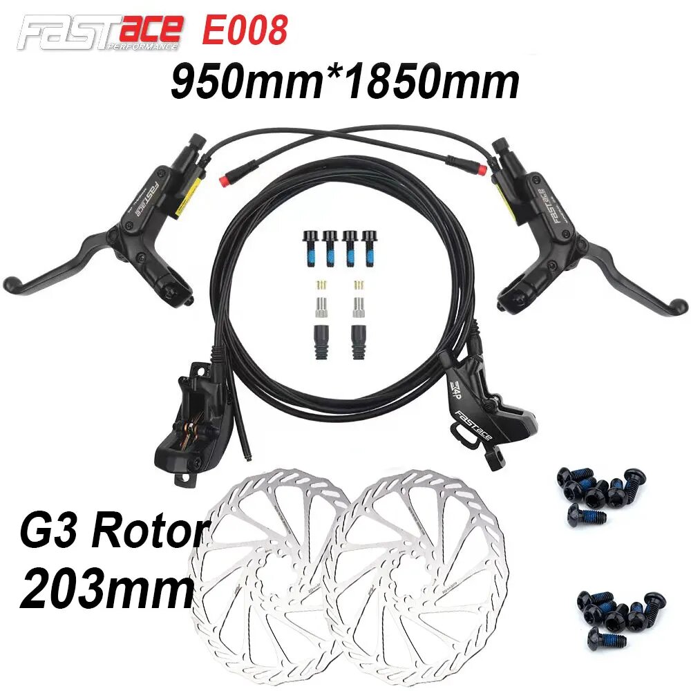 Гидравлические поршни тормоза Fastace E008 для электровелосипеда with 203mm disc