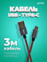 Кабель PERFEO USB2.0 A вилка - USB Type-C вилка, черно-красный, д...