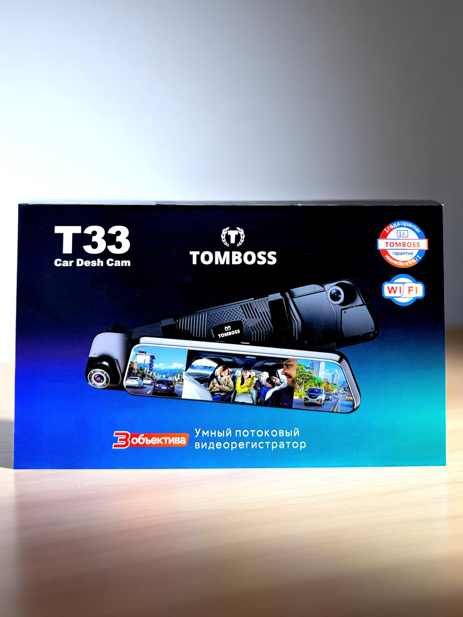 Видеорегистратор-зеркало TOMBOSS T33