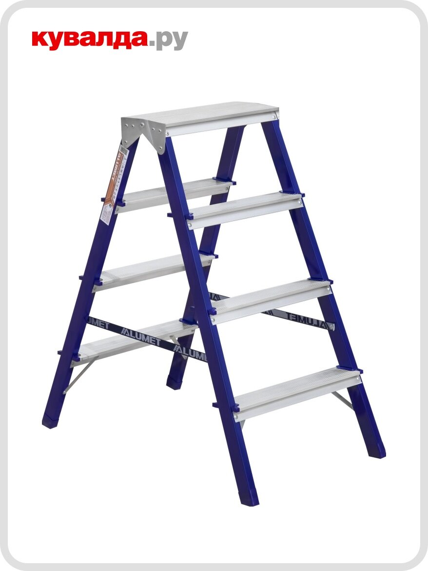 Стремянка стальная алюмет MD 8204 4 ступени двухсторонняя