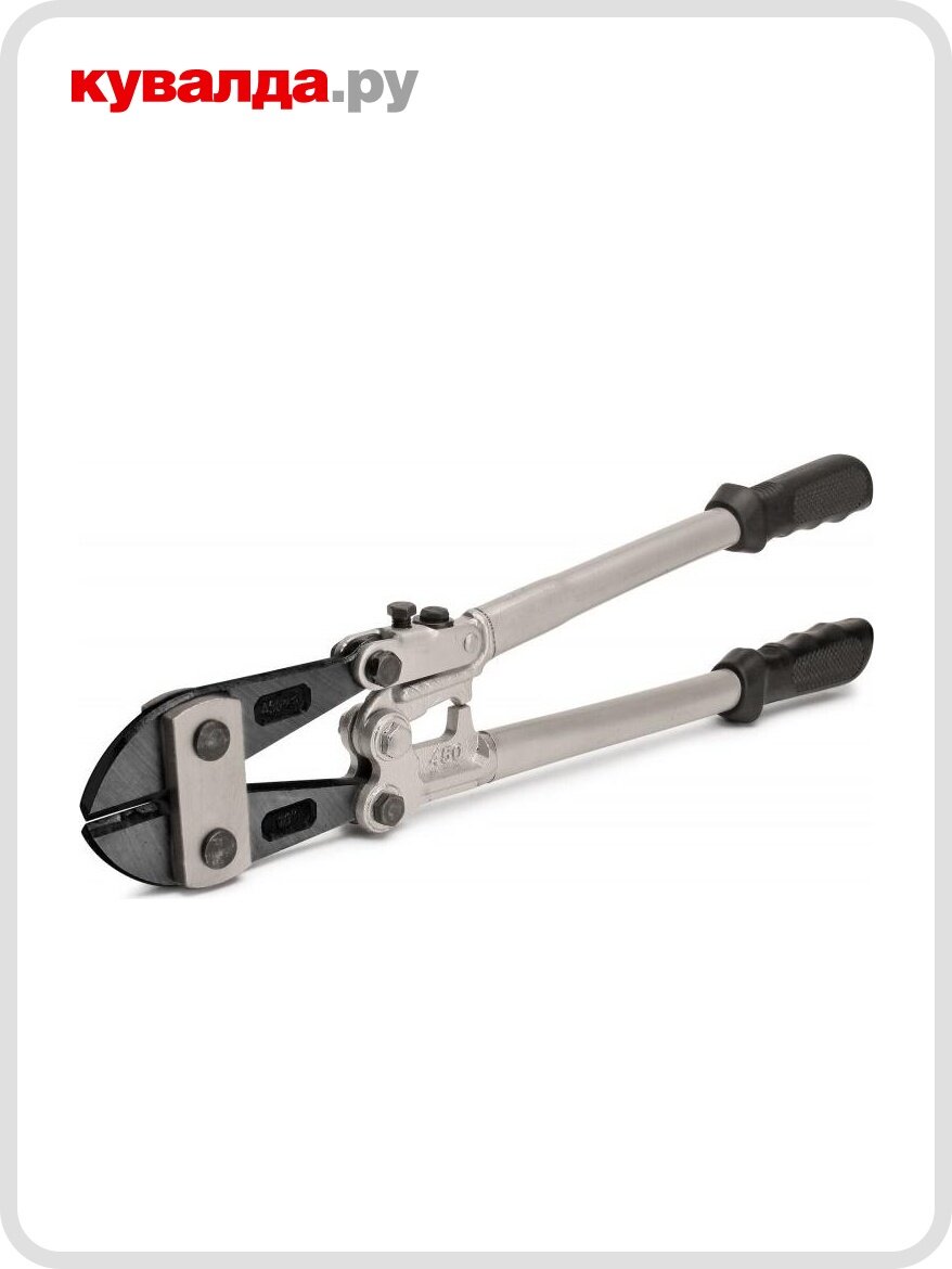 Болторез КВТ БР-450 450 мм