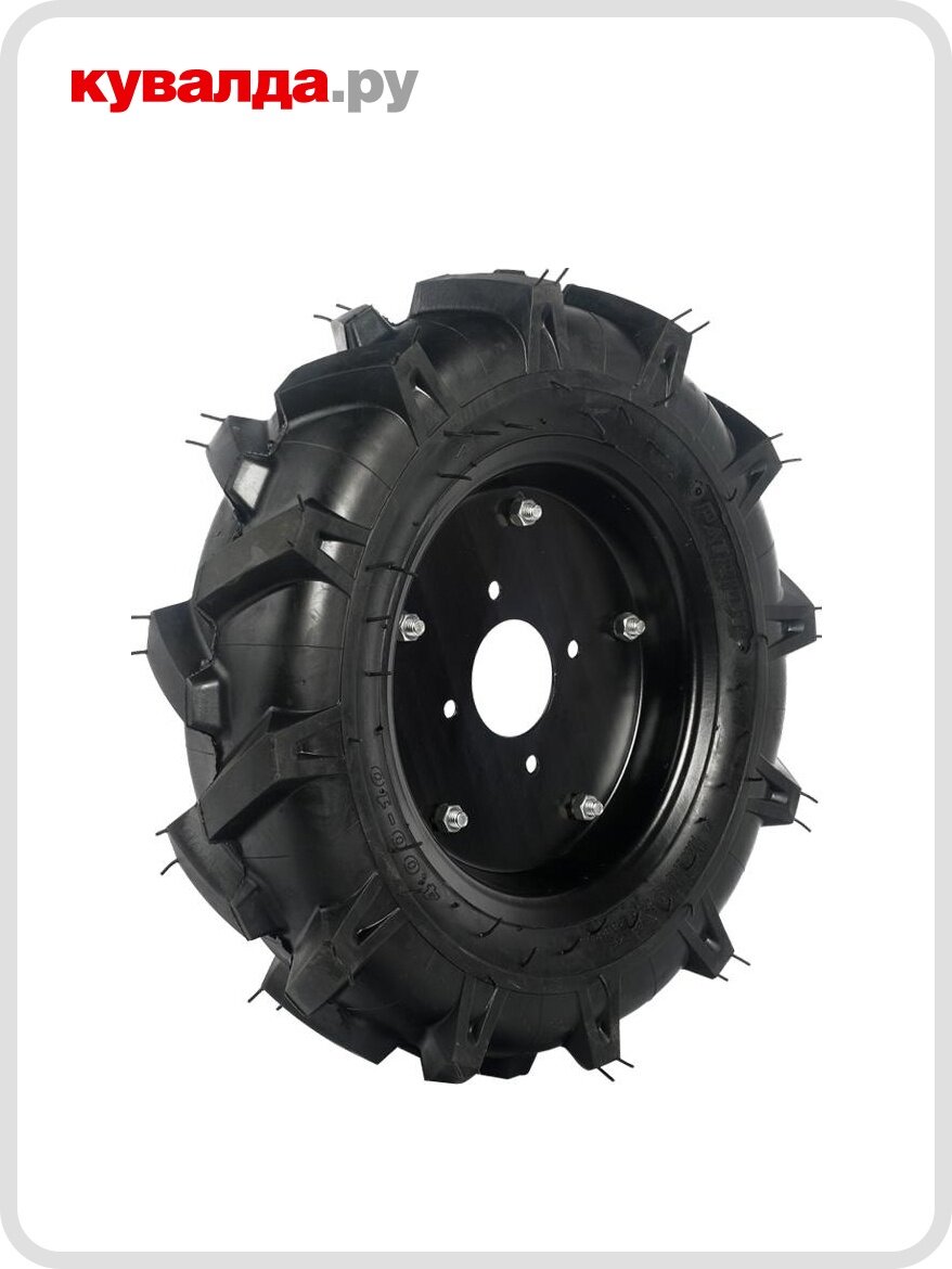 Колесо пневматическое с диском PATRIOT P4.00-10D-1 490001226
