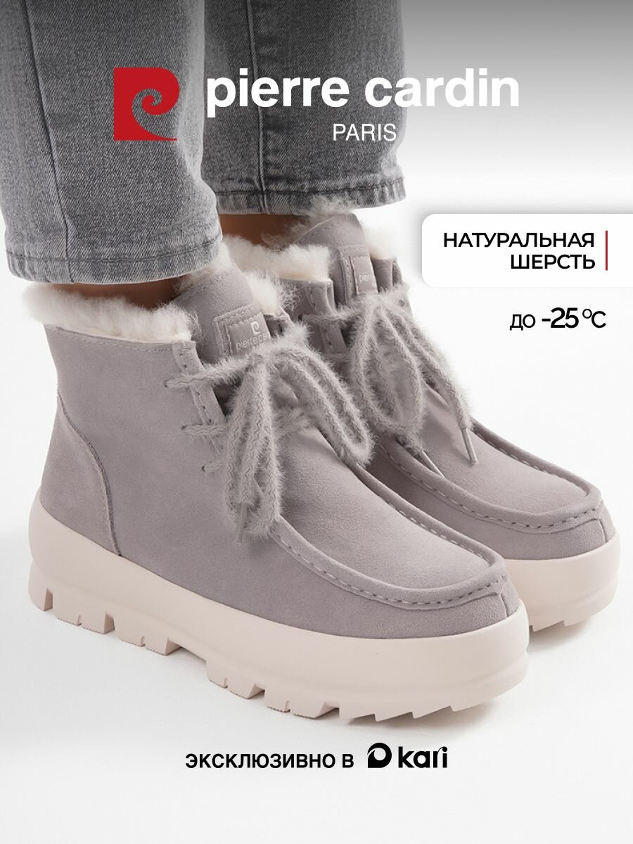 Ботинки дезерты