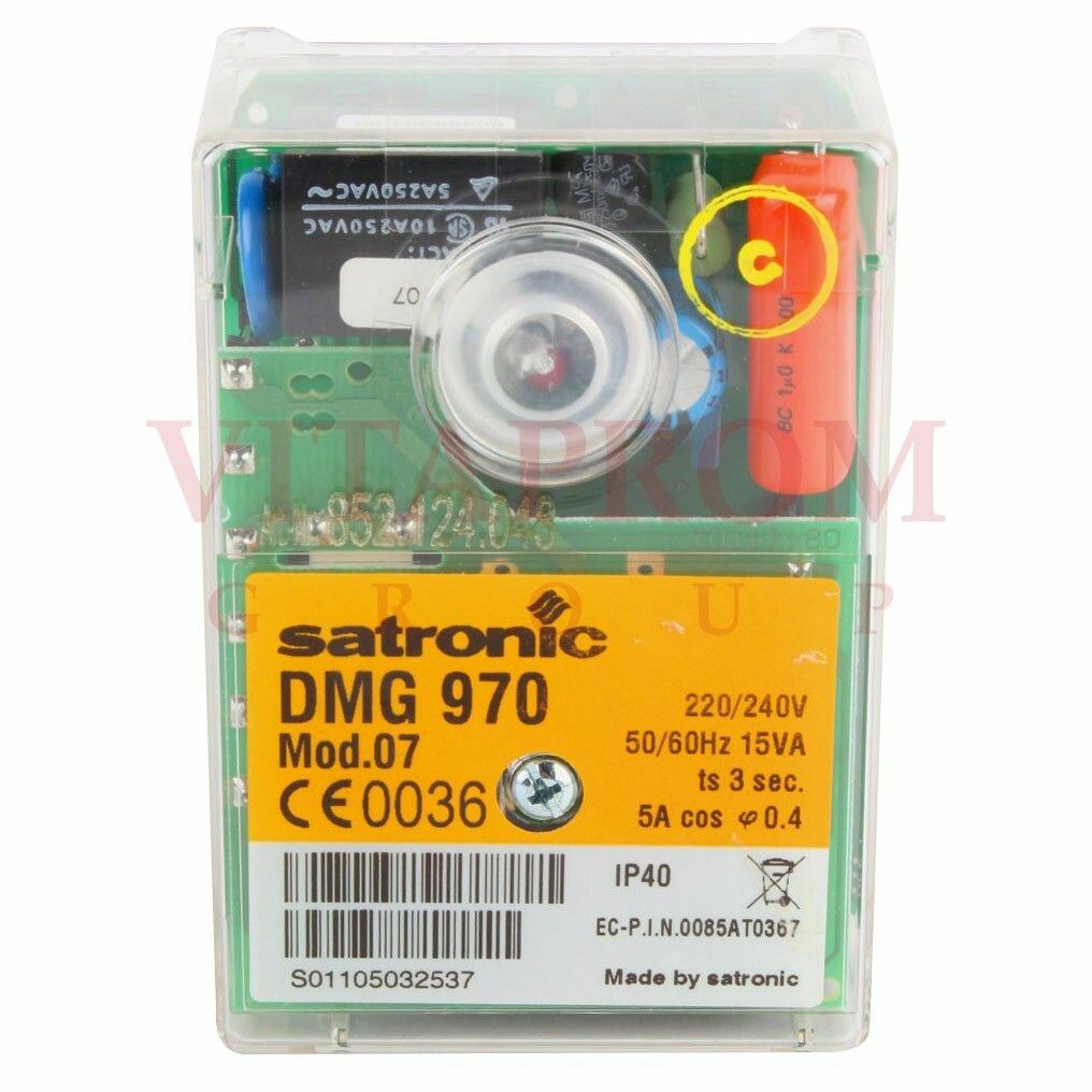 Блок управления горением Honeywell DMG970 mod.07, 0350007