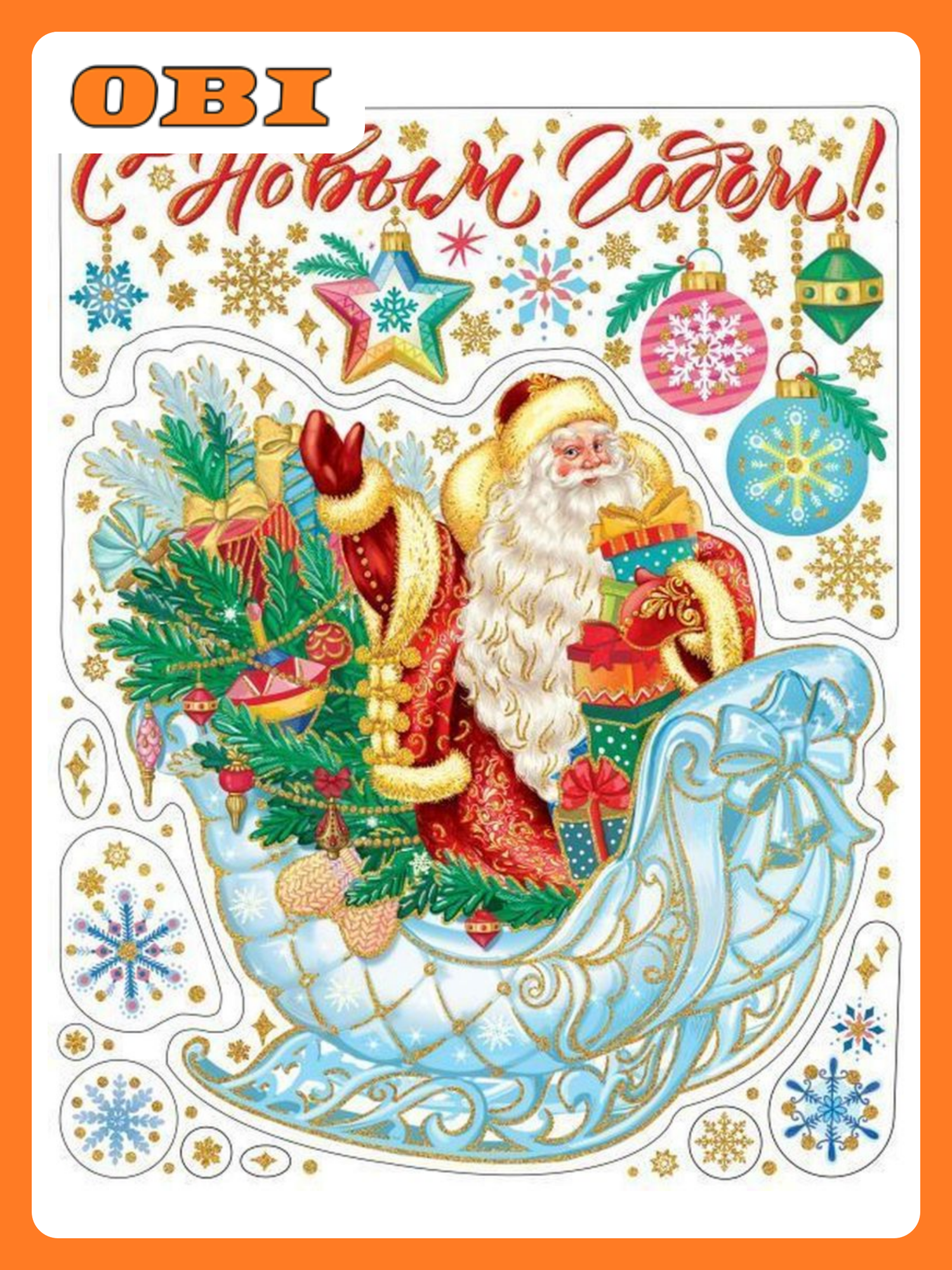 Украшение оконное Дед Мороз и сани 30х38 см