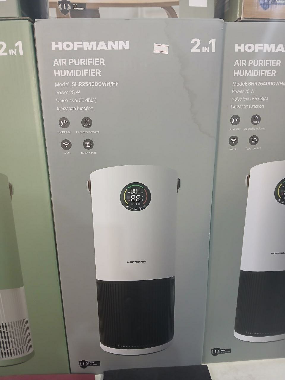 Увлажнитель воздуха Hoffman SHR2540DCWH, 40 м², 2 в 1, тихий, для спальни