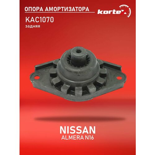 фото Опора амортизатора kortex для nissan almera n16 зад. oem 55320bm400; kac1070
