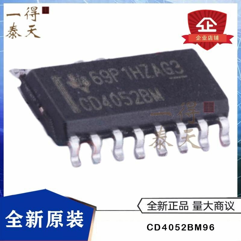5шт! CY8C21234-24SXI (SOP16) MCU 8-разрядный микроконтроллер MCU оригинальные запасные части