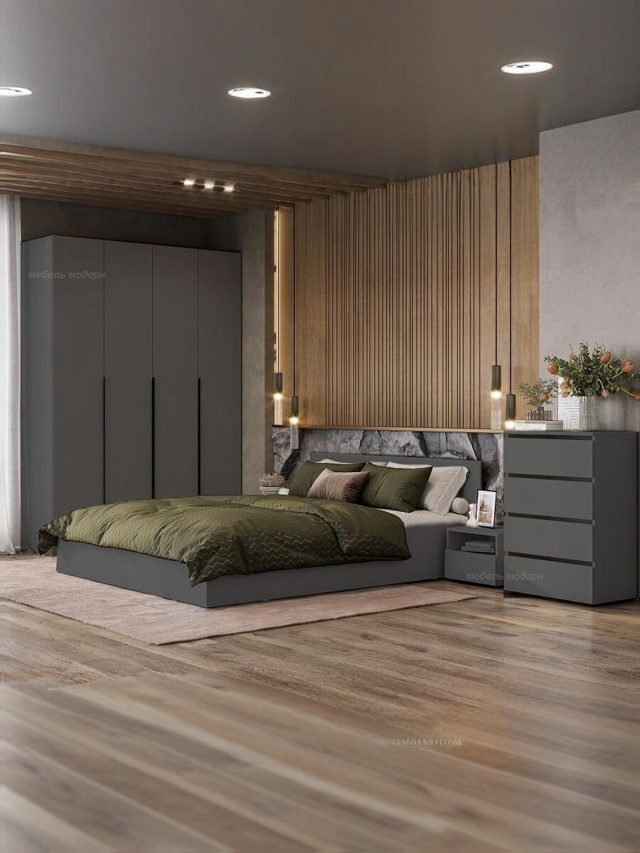 Спальный гарнитур Графит комплект