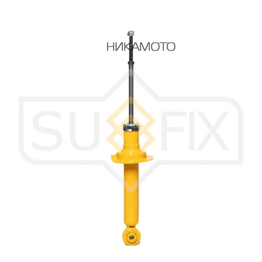 SUFIX SA1216 Амортизатор | зад прав/лев | NISSAN Primera(P11) 95> / Presea(R11) 95> / Sunny(N14) 95>