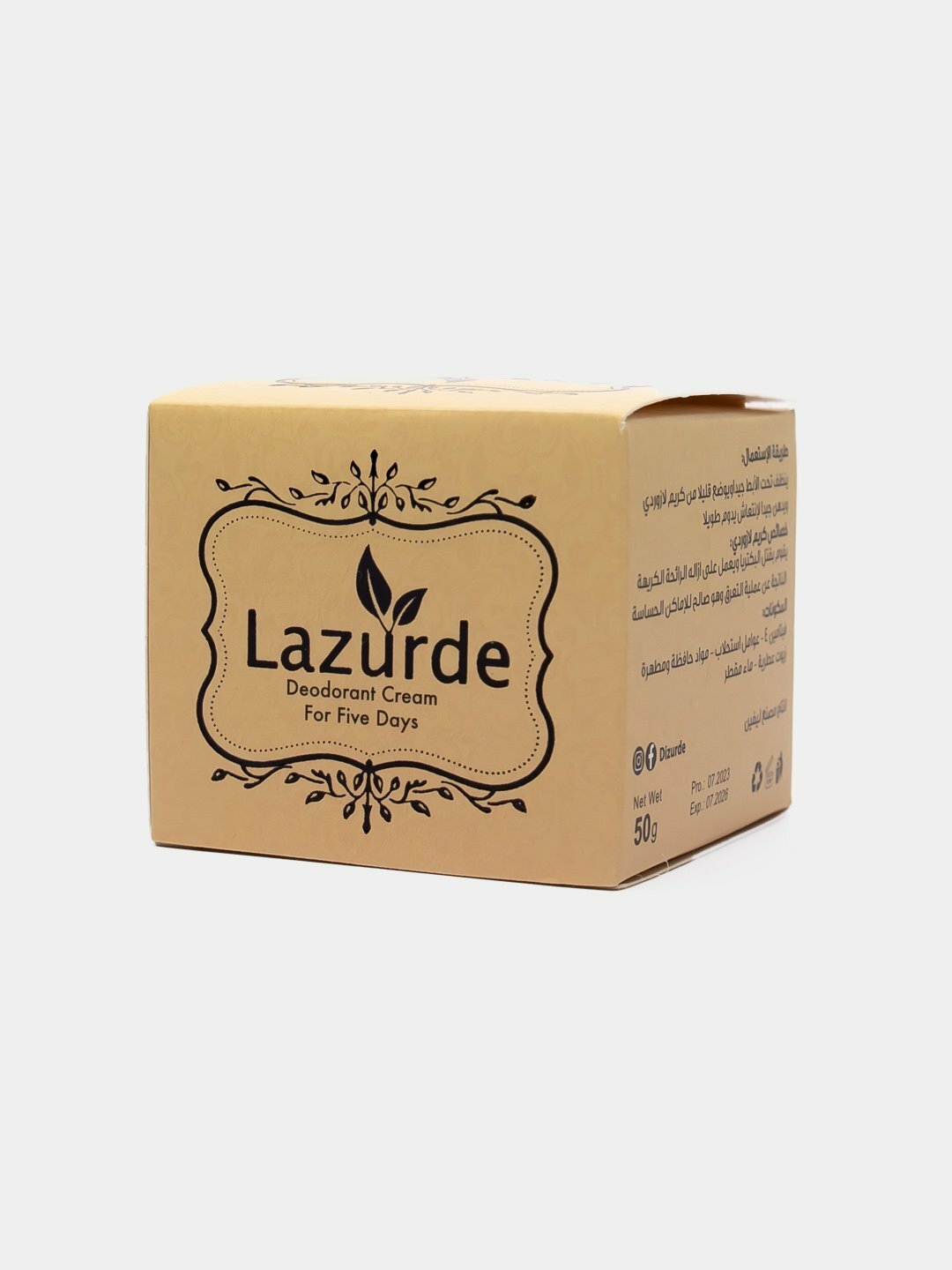 Крем-дезодорант-антиперспирант Lazurde, парфюм, 50 мл — фото 1