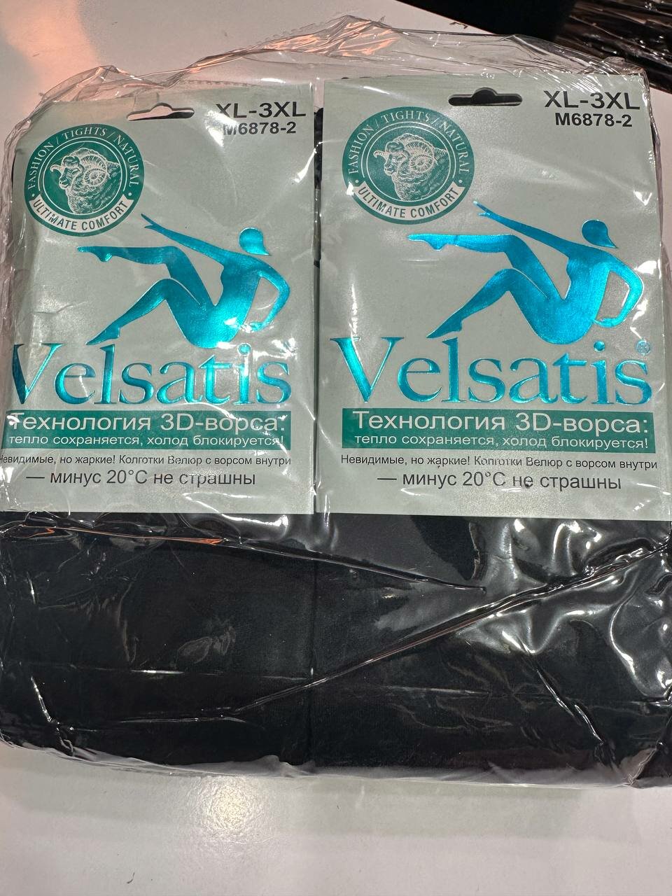 Легинсы-колготки 0, 540 den, размер 50-56, 02 black — фото 1