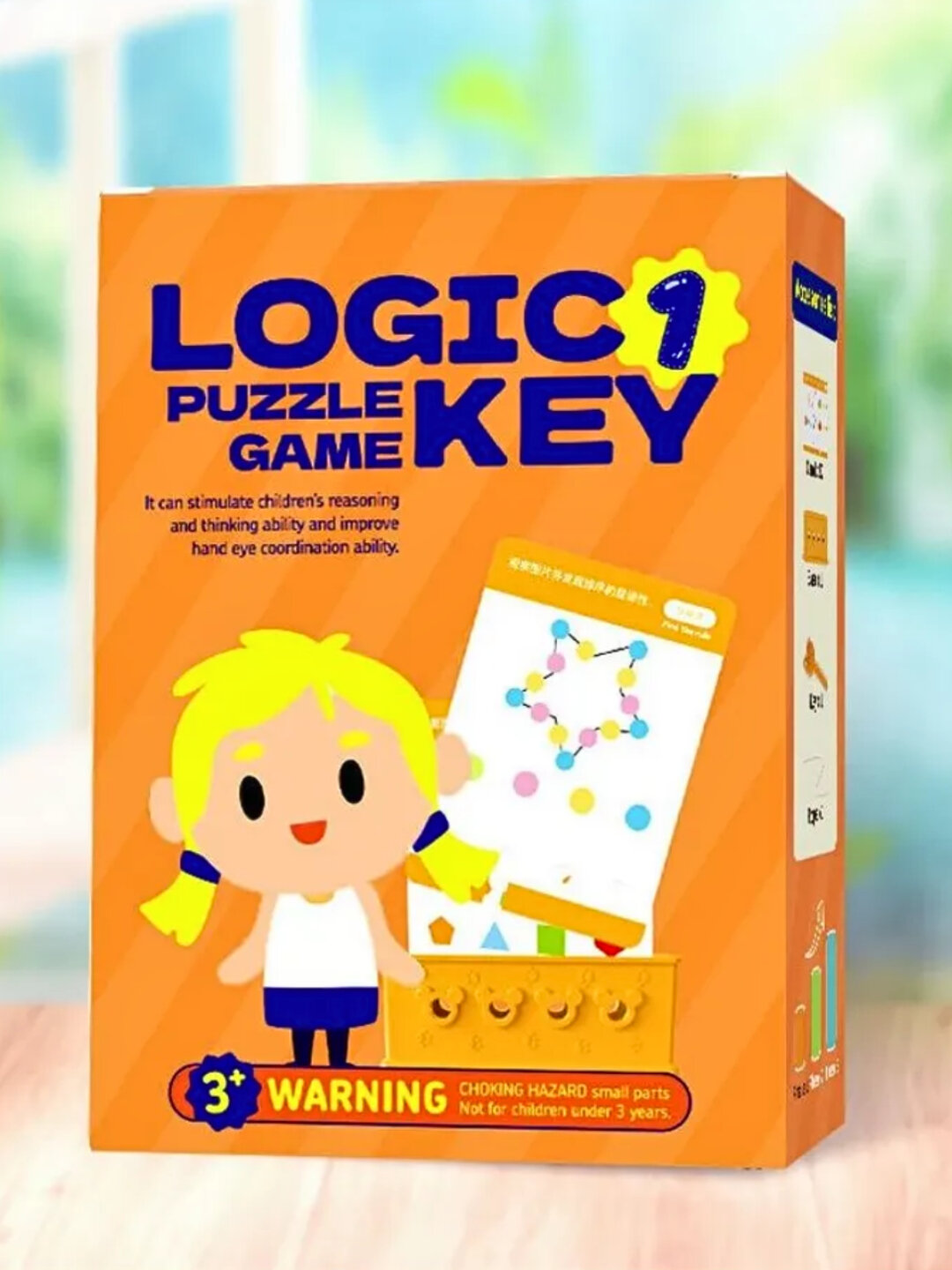 Развивающая игра "Logic Key Puzzle", для развития логики, от 3 до 5 лет — фото 1