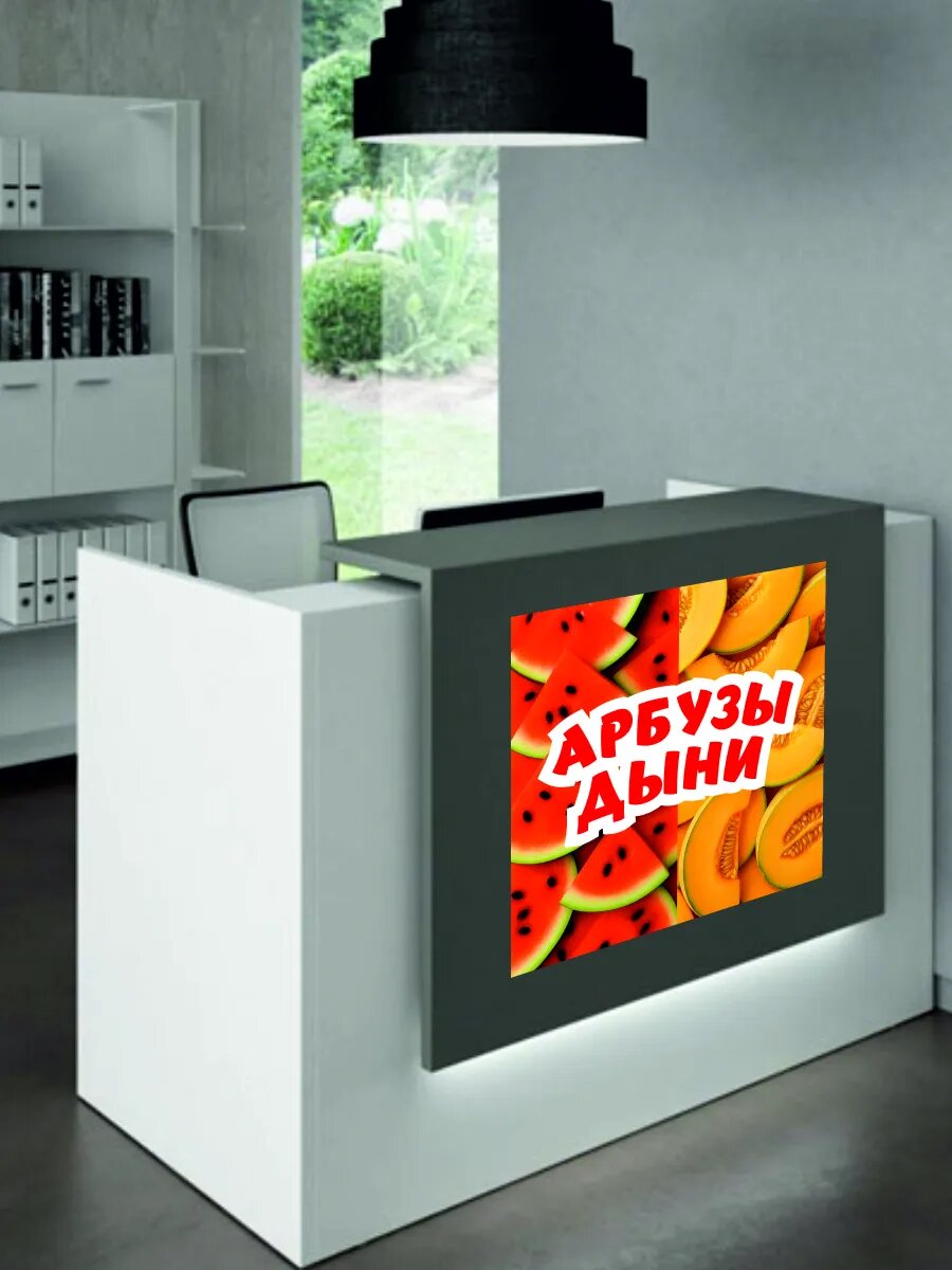 Наклейка арбузы дыни — фото 1