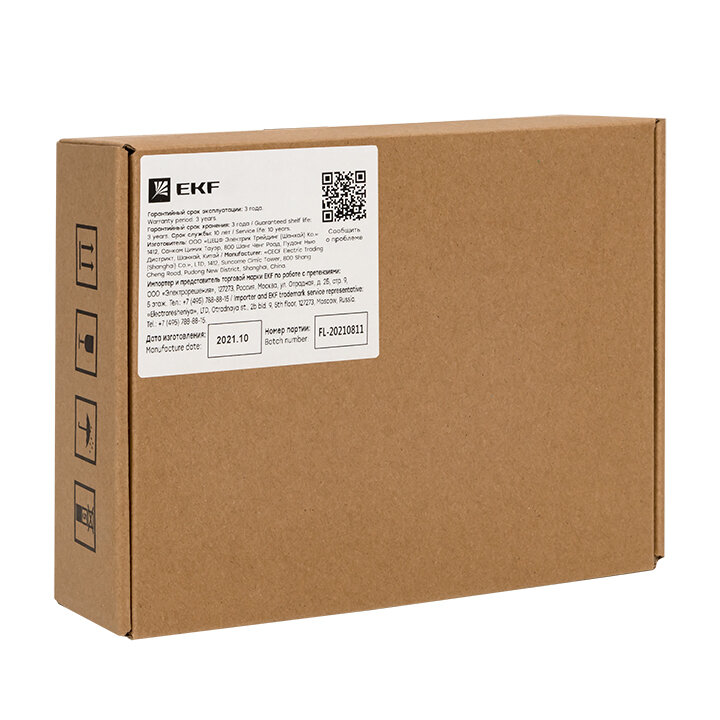 Панель оператора PRO-Screen 7E EKF RSC-7E — фото 1