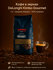 Кофе в зернах DeLonghi Kimbo Arabica 100% и Gourmet 80/20, 1 кг, вакуумная упако...