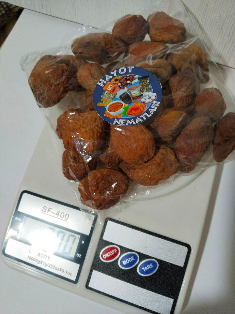 Отборная курага — вкусный натуральный снек