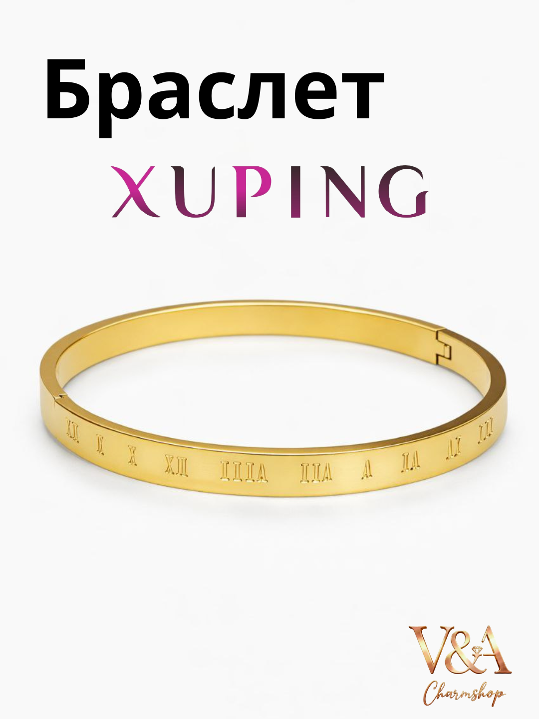 Браслет, фианит