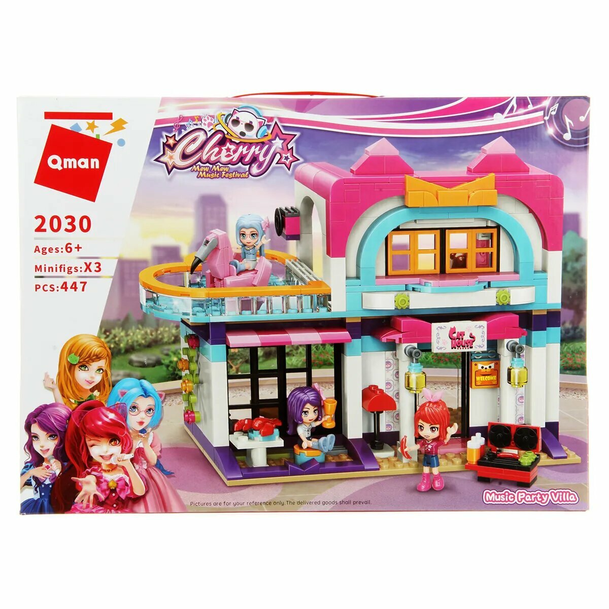 Конструктор Qman "Вилла" (447 дет.) — фото 1