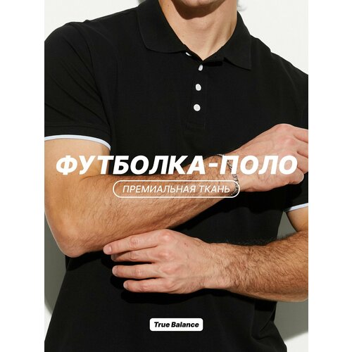 фото Поло true balance, размер xxl, черный