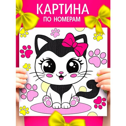 фото Картина по номерам школа талантов "кошечка с бантиком", 15x15 см, холст на подрамнике, с красками