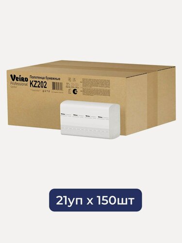Изображение товара Полотенца листовые Z Veiro Professional Comfort 2сл. 200л бел 22,5*21,3 (KZ202) 21 шт.