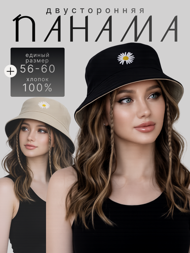 Изображение товара Панама Весна-лето 2025 для взрослых и детей