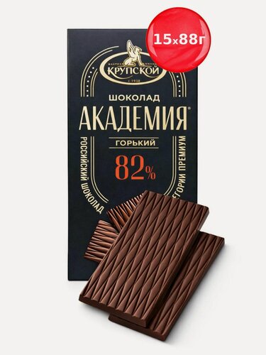 Изображение товара Шоколад Академия горький 82% Ф. И. Крупской, 88 г х 15 шт