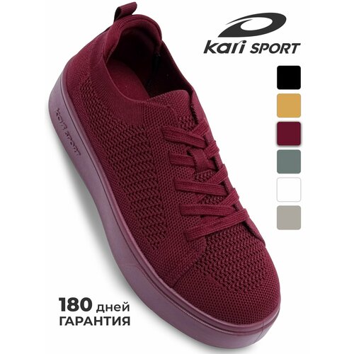 фото Кеды kari, полнота g, размер 39 р. - 25 см, бордовый