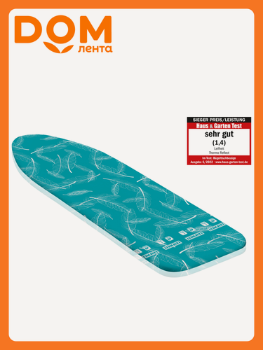 Изображение товара Покрытие для гладильной доски Leifheit "Thermo Reflect", 140x45 см, двустороннее глажение