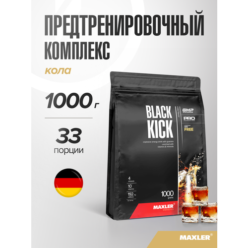 Предтренировочный комплекс Maxler Black Kick кола 1000 г 1 шт. 1000 мл