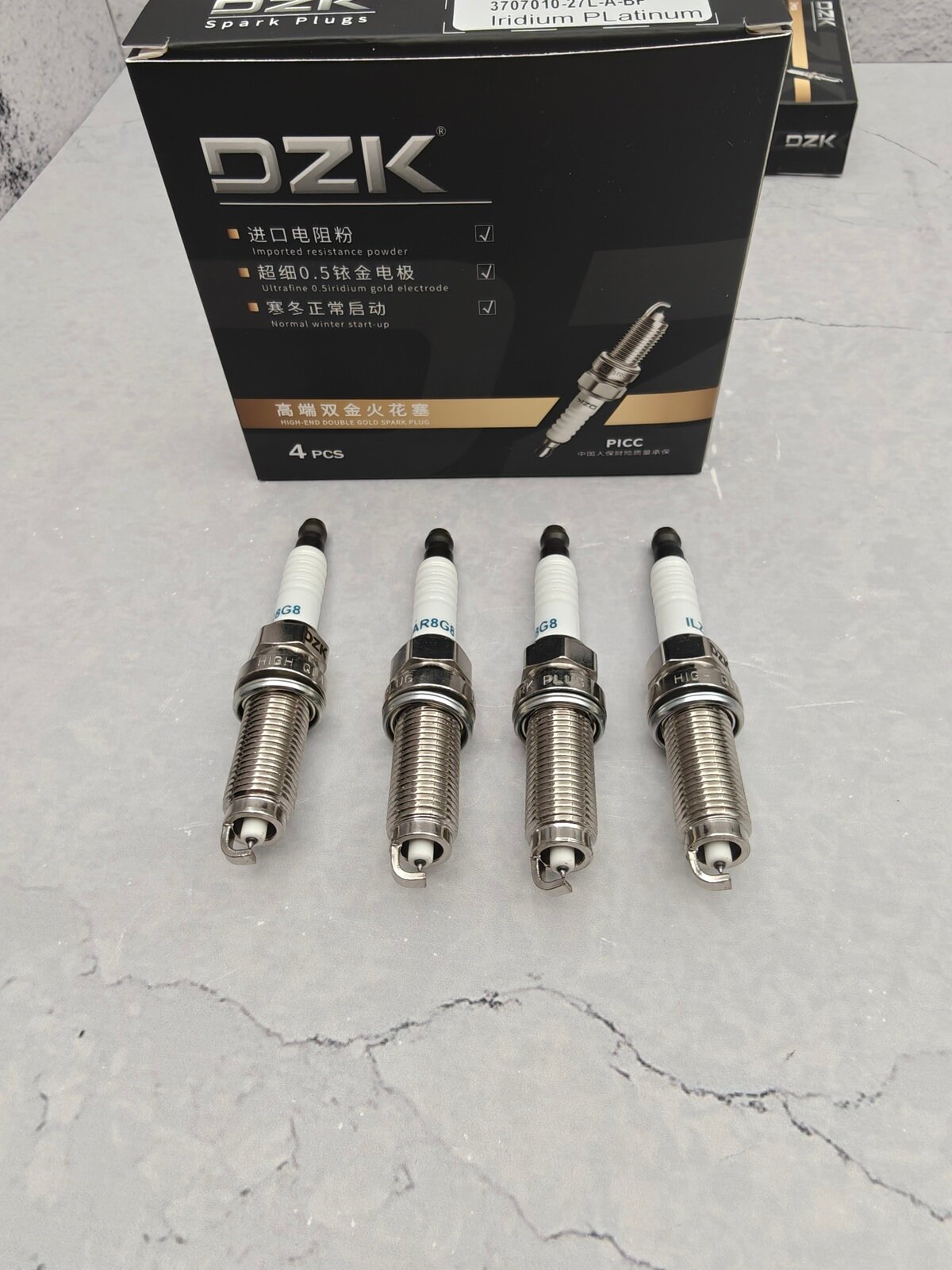 Комплект свечей зажигания 4шт, DZK (3707010- 27l-A-BP) Faw B70/T55/T77/T99 Hongqi H5/HS5/H9