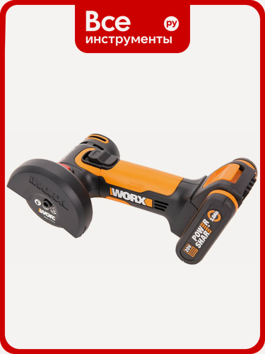 Изображение товара Угловая аккумуляторная шлифмашина WORX WX801, 76 мм, 20 В, Li-Ion, 19500 об/мин, для бытового использования, без аккумул