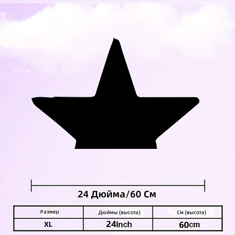 Винтажная металлическая настенная звезда, размер XL (60 см), украшение для гостиной и улицы, домашний и праздничный декор