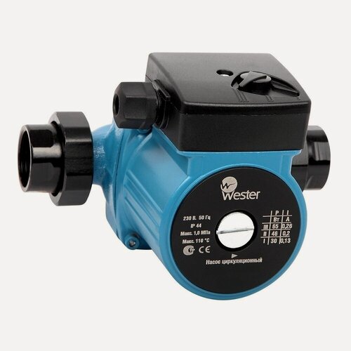 Изображение товара Насос циркуляционный Wester WCP 25-40G 130 мм (с гайками)