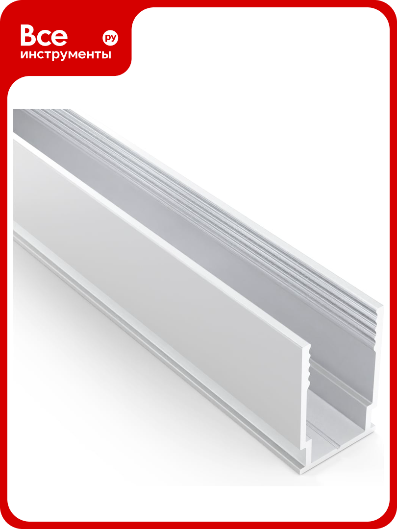 Короб Neon-Night алюминиевый для гибкого неона 8x16 мм длина 2 метр 134-080